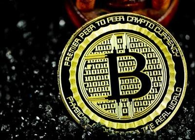 Bitcoin mining farm setup