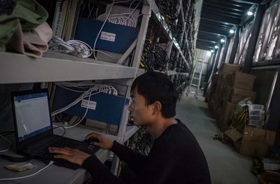 Mining Farm Operations