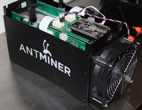 Bitmain's S23 Hydro Rig showcasing its cooling system